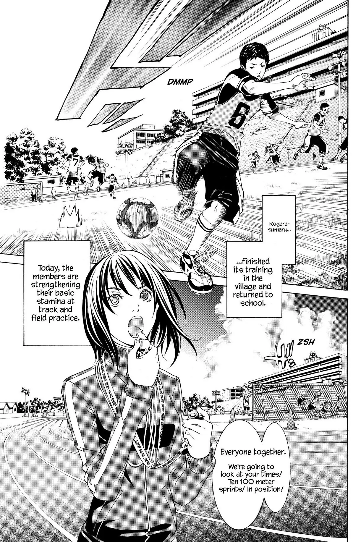 Air Gear Chapter 198 image 03